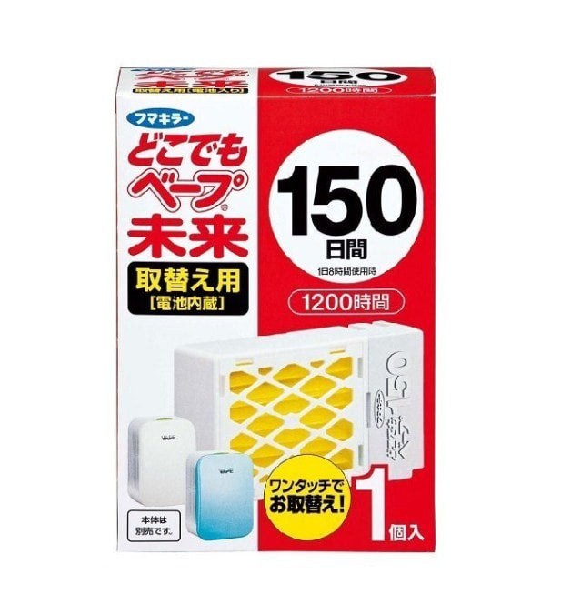 FUMAKILLA VAPE 電子驅蚊器 (150日) - 補充裝