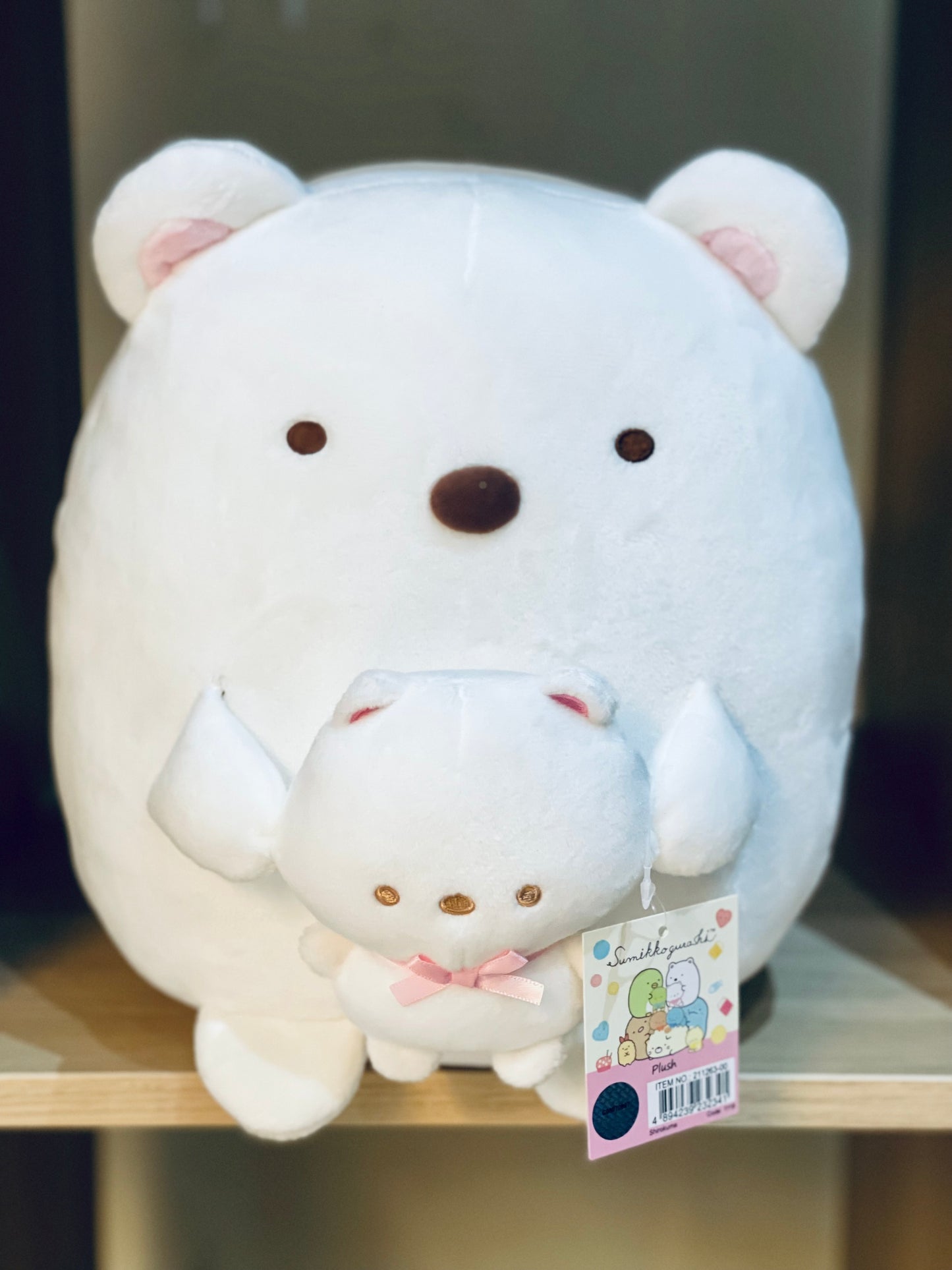 SAN-X Sumikko Gurashi 10" Plush Toy