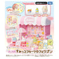 SAN-X Sumikko Gurashi Fruits Cafe Wagon