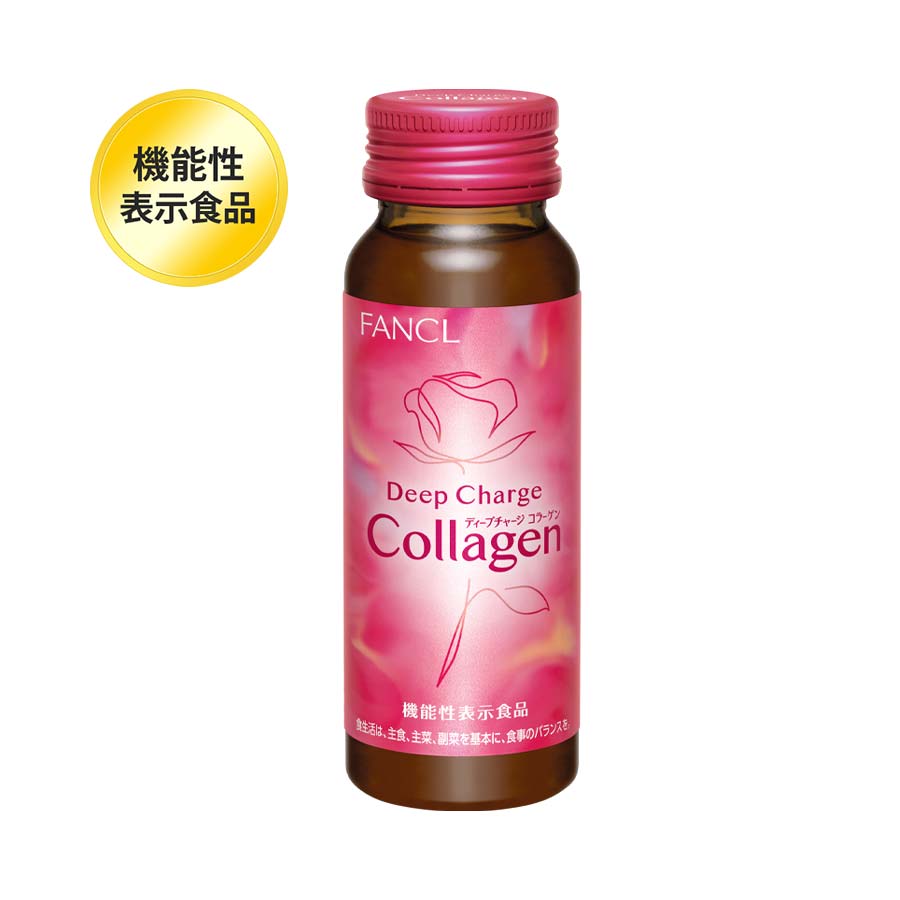 FANCL HTC Deep Charge 膠原蛋白美肌飲, 50ml x 10瓶