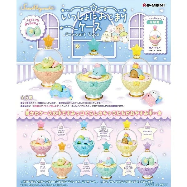 RE-MENT Sumikko Gurashi Dreaming Case (Set of 6)