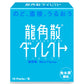 Ryukakusan® Direct Stick, 16 Packets