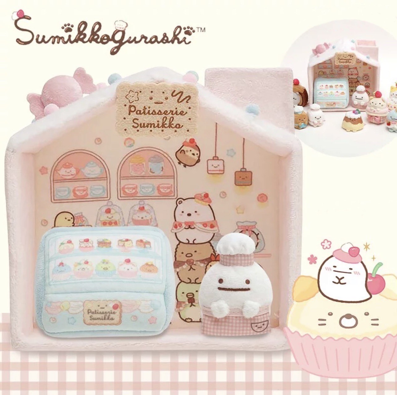 SAN-X Sumikko Gurashi Candy House