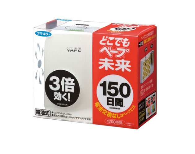 FUMAKILLA VAPE 電子驅蚊器 (150日)